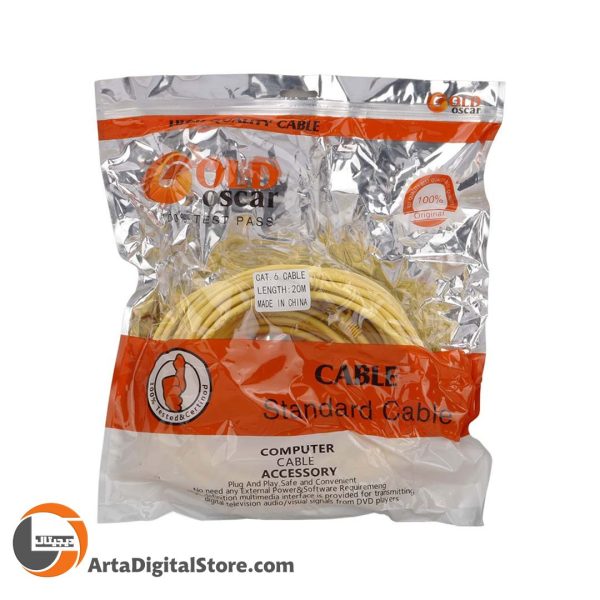 کابل شبکه Network Cable Cat6 Gold Oscar UTP طول 20m