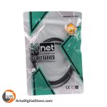 کابل K-Net HDMI to Micro HDMI Black طول 1.5m