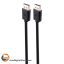 کابل X4 Net Display cable Black طول 1.5m