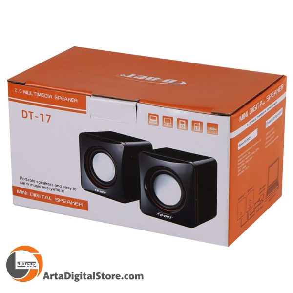 اسپیکر دو تکه D-Net DT-17 Black