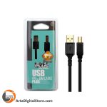 کابل پرینتر K-net Plus Black طول 3m
