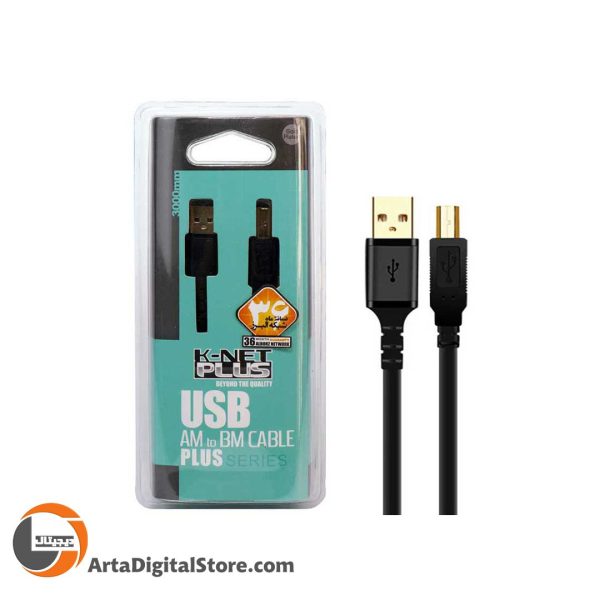 کابل پرینتر K-net Plus Black طول 3m