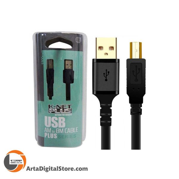 کابل پرینتر K-net Plus Black طول 1.5m