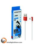 کابل میکرو یو اس بی  KingStar K80A L-Shape White طول 110cm