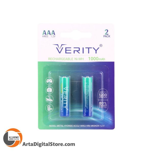 باتری دوتایی نیم قلمی شارژی Verity Rechargeable Ni-MH HR03 AAA 1000mAh