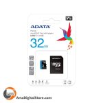 مموری کارت Memory Card Micro SD ADATA Premier AP V10 U1 A1 32GB 100MB/s
