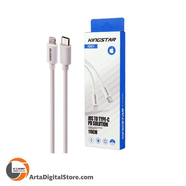 کابل KingStar K251i Type-C To Lightning Cable White طول 1M