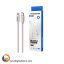 کابل KingStar K251i Type-C To Lightning Cable White طول 1M