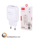 آداپتور شارژر ProOne PWC550 Fast Charging 18W White