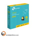 کارت شبکه بی سیم TP-LINK TL-WN725N Mini Wireless N USB Black