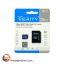 مموری کارت Memory Card Micro SD Verity Ultra C10 U3 256GB 80MB/s