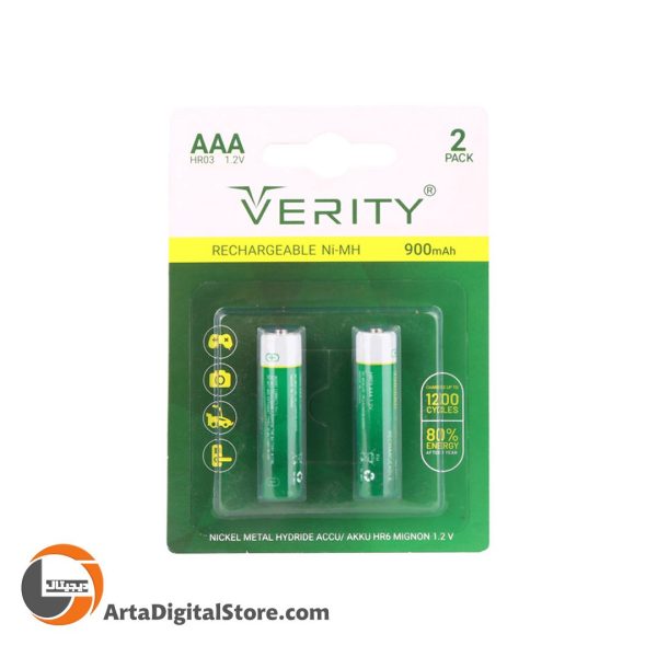باتری دوتایی نیم قلمی شارژی Verity Rechargeable Ni-MH HR03 AAA 900mAh