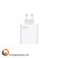 شارژر شیائومی Xiaomi Fast Charging MDY-12-EH 120W White