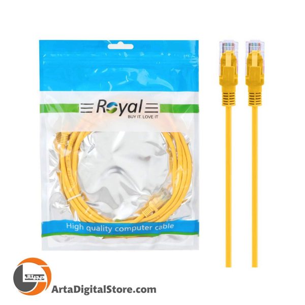 کابل شبکه Royal Cat6 Yellow طول 2m