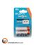باتری دوتایی قلمی شارژی Sony CycleEnergy NH-HR15/51 AA 4600mAh Rechargeable