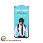 محافظ صفحه آیفون iPhone 16 King Power Anti-Static Glass