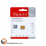 مموری کارت Memory Card Micro SD Verity U106 C10 U1 16GB 95MB/s