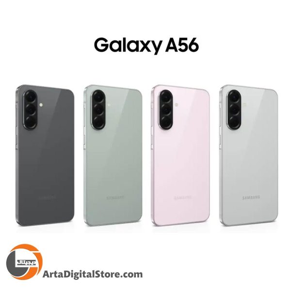 سامسونگ Samsung A56 8GB/128GB