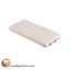پاور بانک ProOne PPB5115 PD QC 20W 10000mAh Power Bank