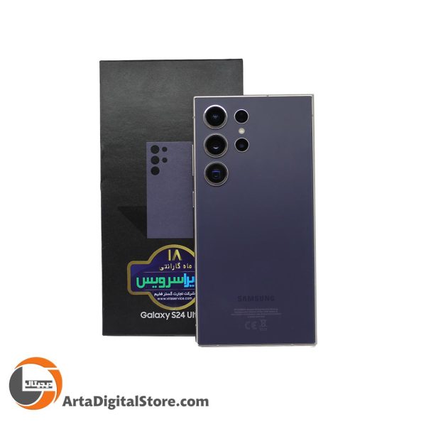 سامسونگ Samsung Galaxy S24 Ultra 5G 12GB/256GB Titanium Violet