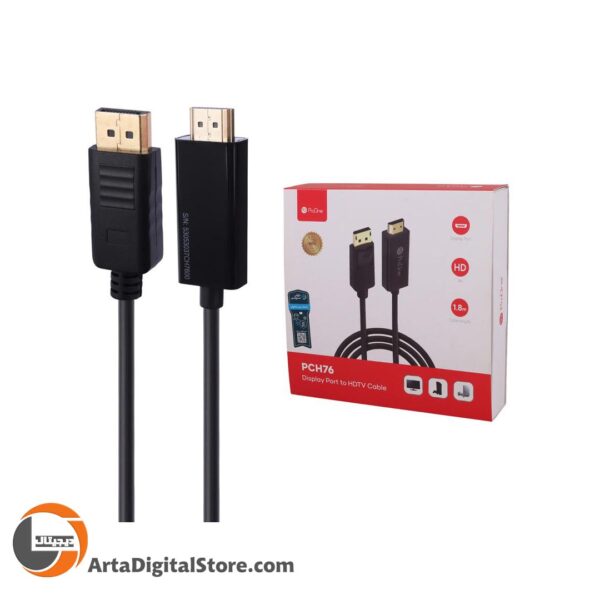 کابل تبدیل ProOne PCH76 Display To HDMI Cable Black طول 1.8m