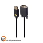 کابل China Display To VGA Cable طول 1.8m