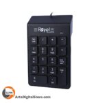 کیبورد اعداد رویال Royal RN-2000 Mini Numeric Keypad Black
