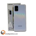 سامسونگ Samsung A71 8GB/128GB Prism Crush Silver