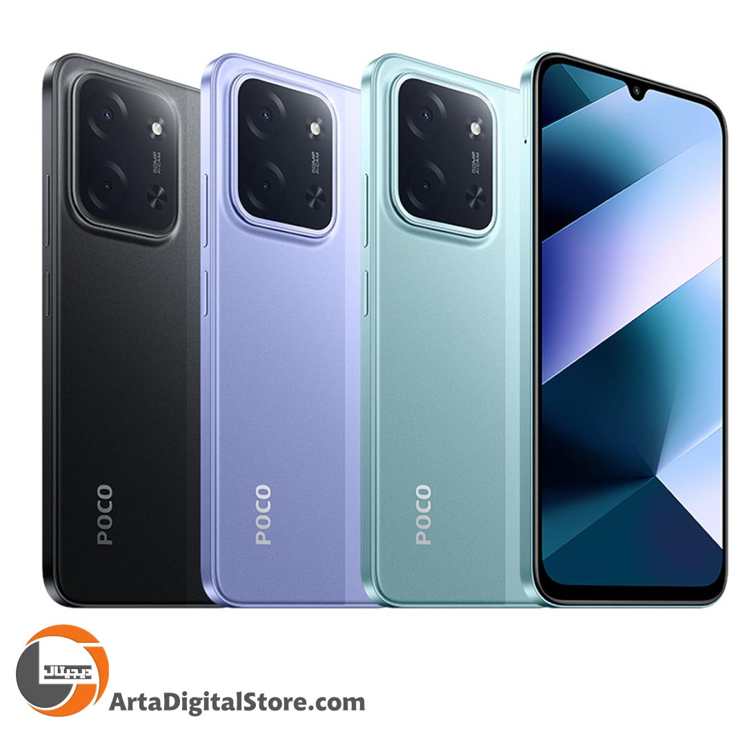 شیائومی Xiaomi Poco C85 4G 6GB/128GB