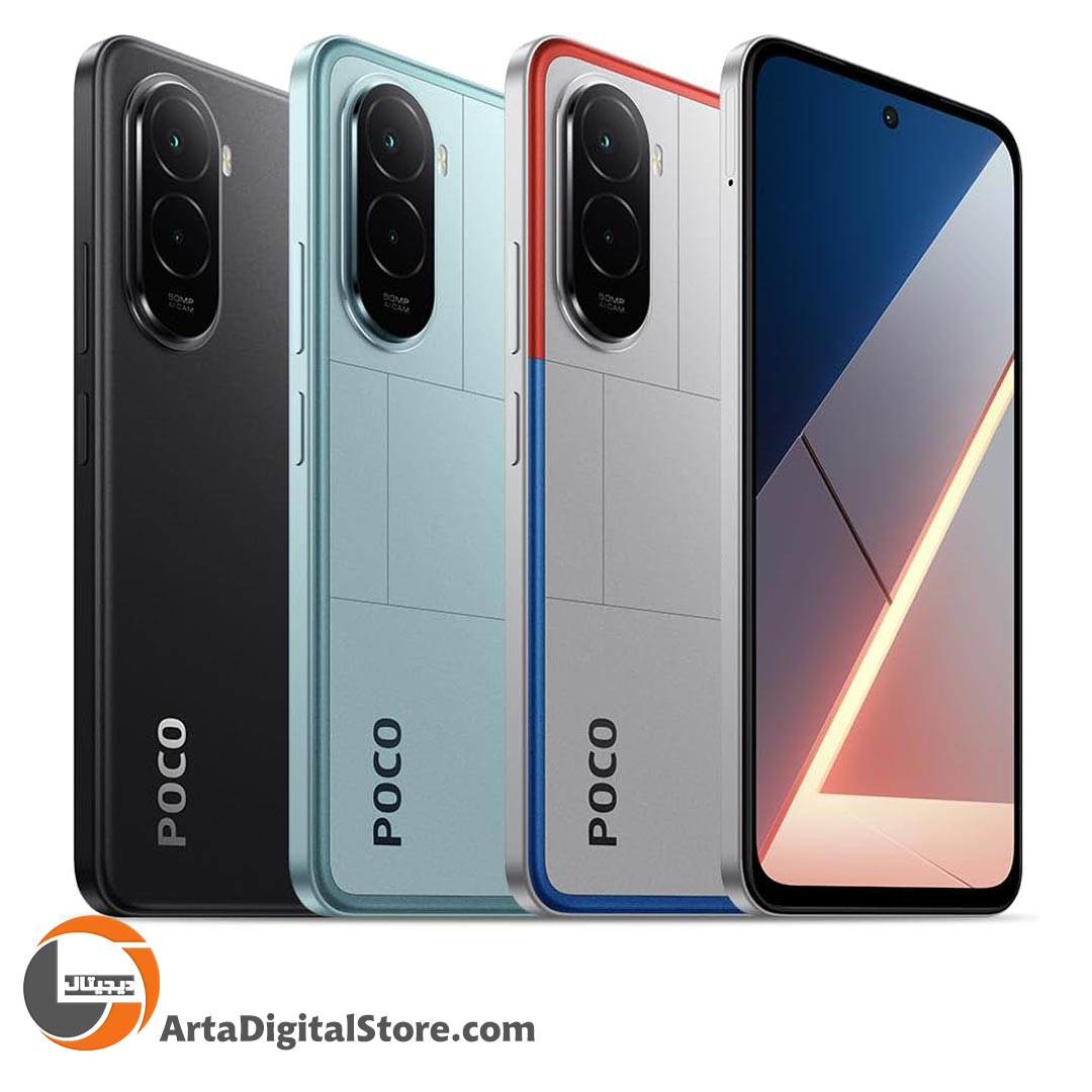 شیائومی Xiaomi POCO M7 4G 6GB/128GB