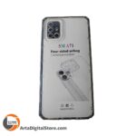 گارد بک کاور Samsung Galaxy A71