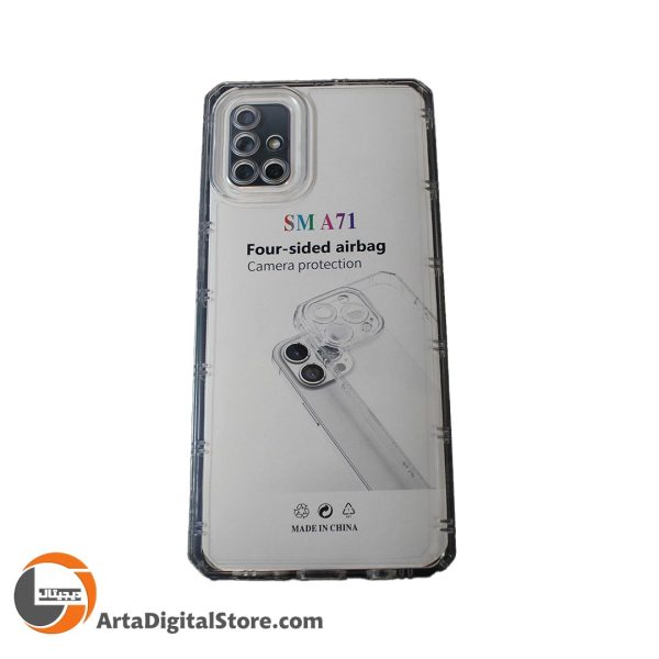گارد بک کاور Samsung Galaxy A71