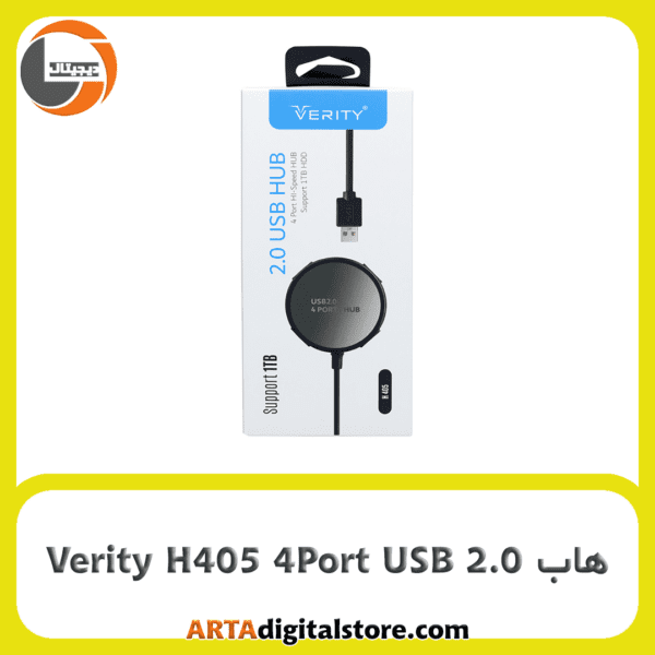 هاب 4 پورت Verity H405 4Port USB 2.0