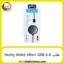 هاب 4 پورت Verity H405 4Port USB 2.0