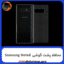 محافظ پشت گوشی سامسونگ Screen Protectore For Samsung Note8