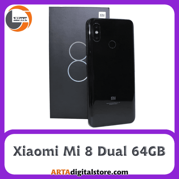 شیائومی  Xiaomi Mi 8 Dual 6GB/64GB Black