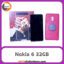 نوکیا Nokia 6