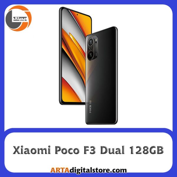 شیائومی  Xiaomi Poco F3 Dual 6GB/128GB Night Black