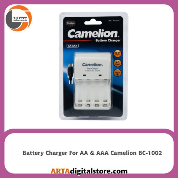 شارژر باتری قلمی و نیم قلمی Battery Charger Camelion BC-1002 White