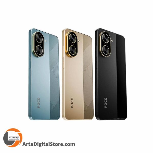 شیائومی Xiaomi POCO C71 4GB/128GB