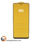 محافظ صفحه Screen Protector For Samsung Galaxy A33 5G 9H Glass Shield