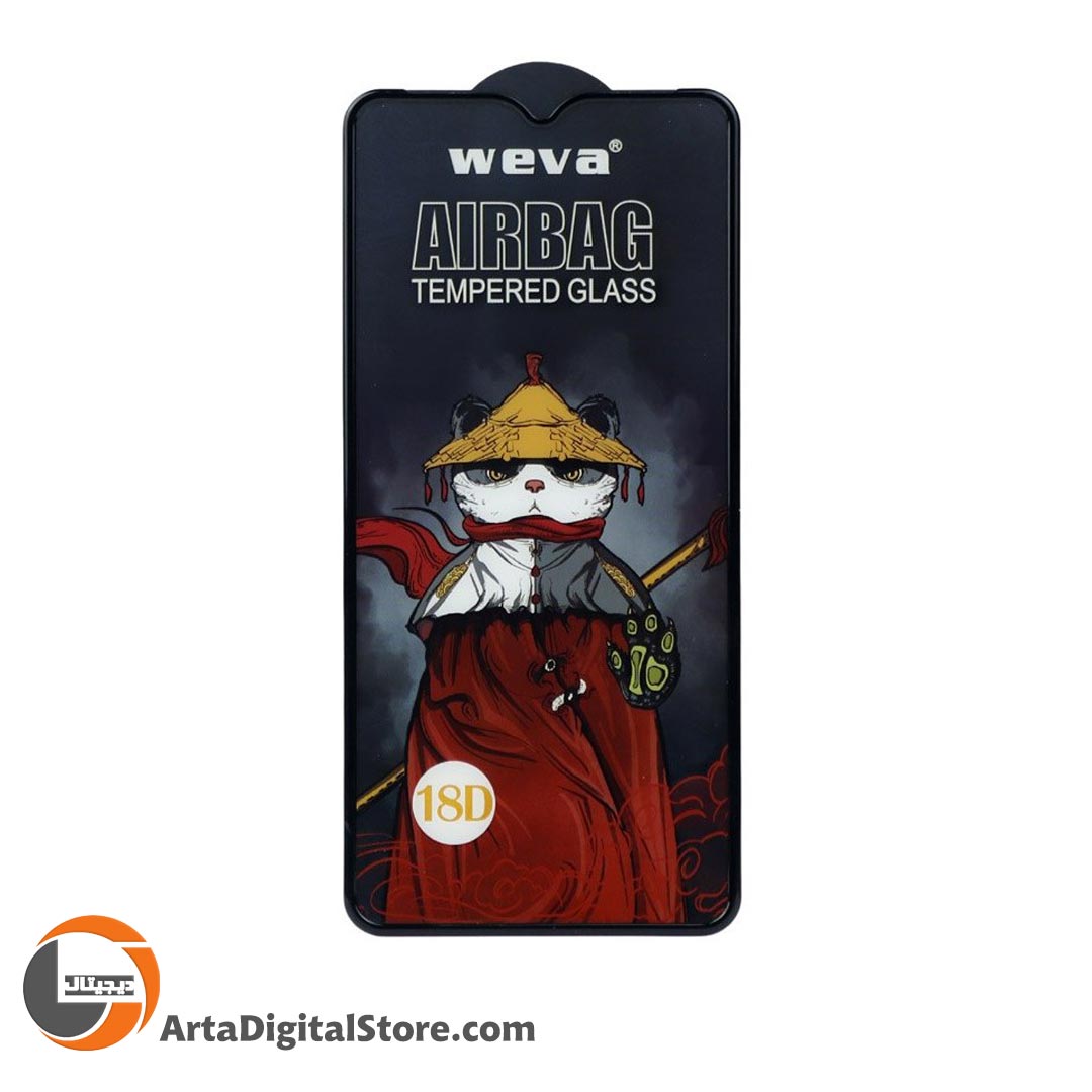 محافظ صفحه Screen Protector For Samsung Galaxy A53 Airbag