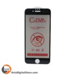 محافظ صفحه آیفون پرایوسی iPhone SE 2020 Ceramic Film Privacy