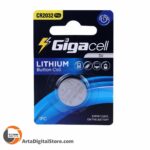 باتری سکه ای گیگاسلGigacell CR2032 Pro 3V Battery