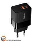 آداپتور شارژر Mcdodo CH-1952 3A 20W Fast Charger With Lightning Cable Black