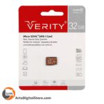مموری کارت میکرو Verity U106 Class 10 U1 95MB/s 32GB micro SDHC UHS-1 Memory Card