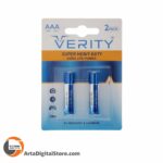 باتری نیم قلمی Verity Super Heavy Duty R03 1.5V AAA Battery 2 Pack